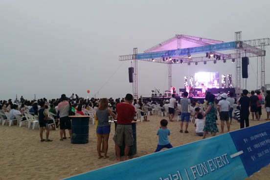 Samcheok Beach Summer Festival