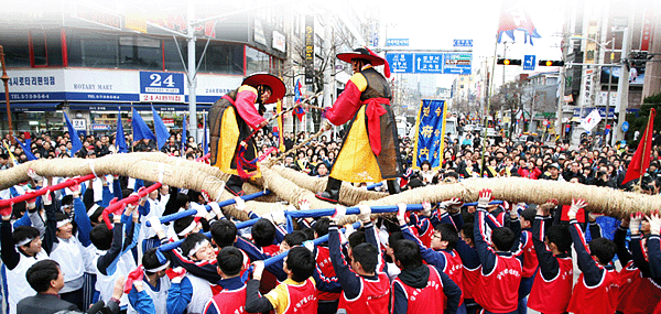 2014 삼척정월대보름제 축제