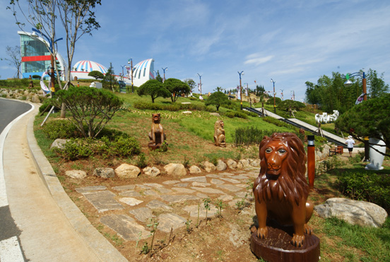 Isabu Lion Park