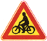 자전거 표지