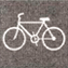 자전거 전용도로 노면표시