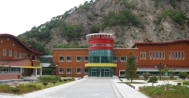 농업기술센터 교육관